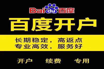 知乎信息流投放技巧分享