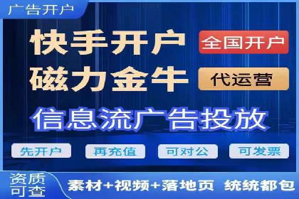 新闻APP信息流设计思路与案例