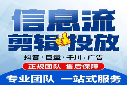SEM广告投放案例：打造品牌影响力